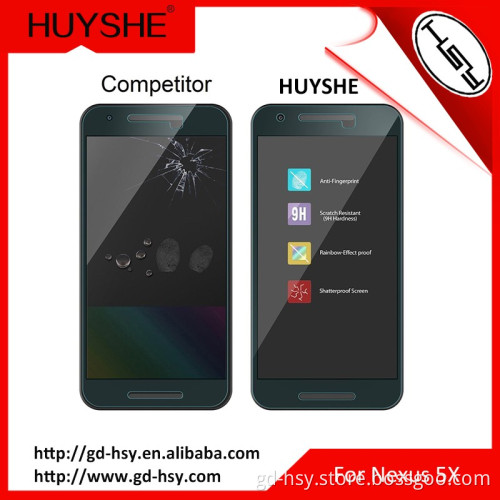HUYSHE Nexus 5X Tempered Glass Screen Protector - 0.3mm, 9H Hardness Featuring Anti-Scratch, Anti-Fingerprint, Bubble Free